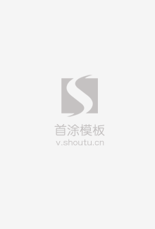 三宫桩在线观看